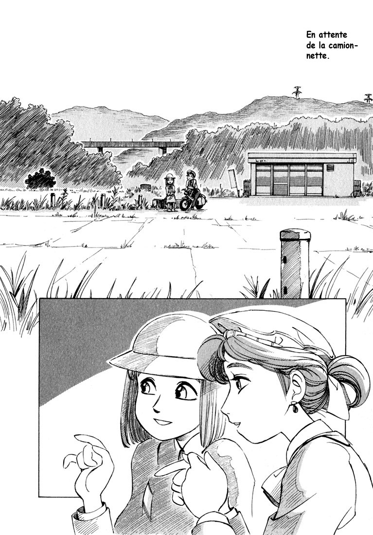 img Yokohama Kaidashi Kikou 2